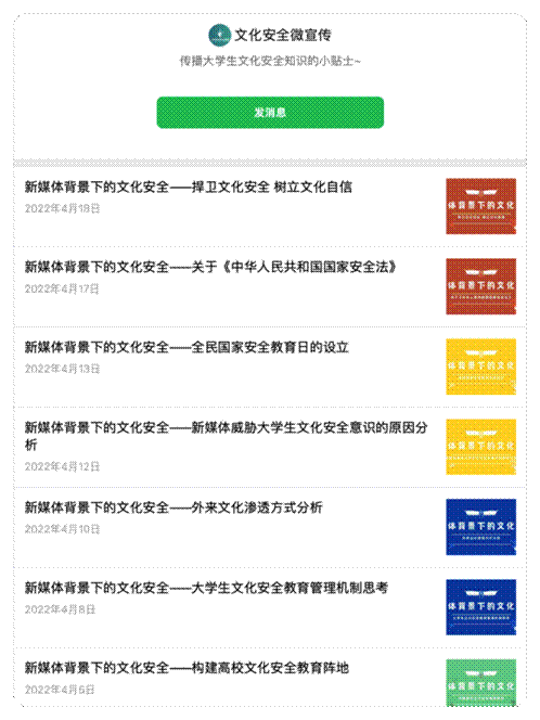 图示, 示意图

中度可信度描述已自动生成:ver1